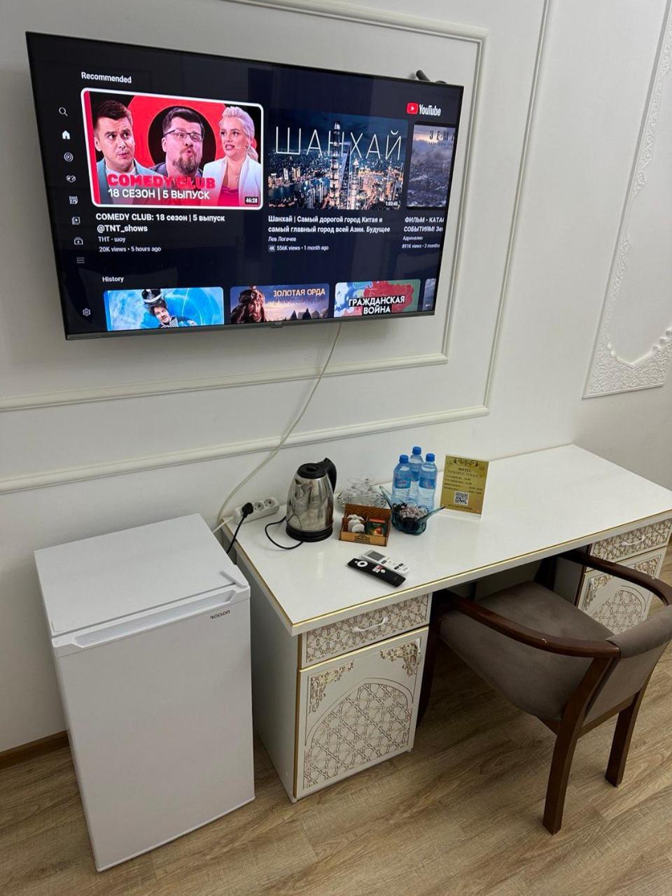 Отель Boutique Nabibek Бухара Экстерьер фото